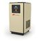 Multipurpose Refrigerant Air Dryer Subfreezing Durable 360-420 m3/h